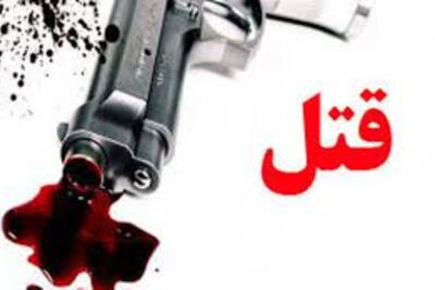 پایان خونین یک معامله الماس؛ قتل پدر و پسر در یوسف‌آباد و خودکشی قاتل