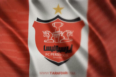 واکنش باشگاه پرسپولیس به لیست مازاد منتشر شده - پارس فوتبال