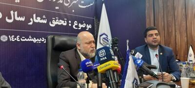 خانه‌دار شدن با مدل مسکن تدریجی؛ تلفیق سرمایه‌گذاری و مصرف مسکن