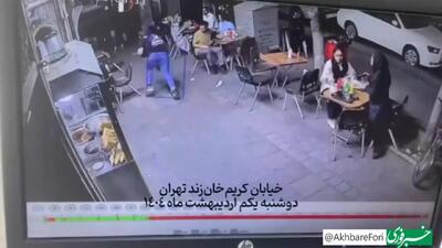 سارق نقاب‌دار در خیابان کریم‌خان / گوشی را قاپید و فرار کرد!