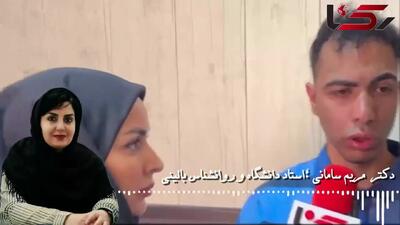 چرخه تلخ سکوت / چگونه یک قربانی کودکانه به 6 کودک تجاوز کرد؟