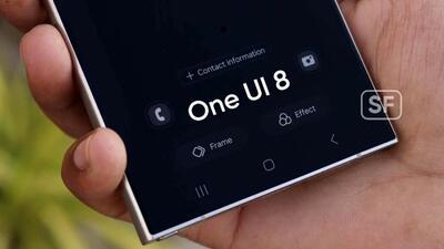 سامسونگ به دنبال نوآوری: نسخه جدید One UI 8.5 در حال توسعه است!