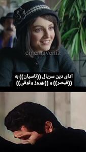 بهار اومد گُلا وا شد / دختر خوشگل تاسیان از استایل گل‌گلی بهارش رونمایی کرد + عکس های مهسا حجازی