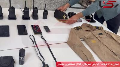 اولین عکس از متجاوز بیرحم / 6 کودک در تهران قربانی او بودند