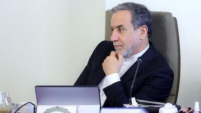 تخریب عراقچی توسط تندروهای داخلی با انتشار تصویر جعلی از مجله ایتالیایی! + عکس