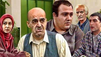 مروری بر خاطراتی ماندگار از یک سریال طنز در دهه ۷۰