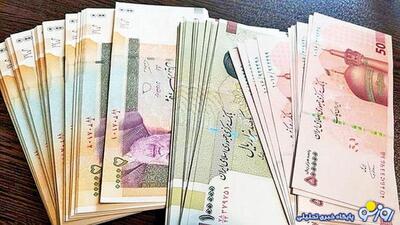 اینکار را انجام دهید متهم به پولشویی می‌شوید | روزنو