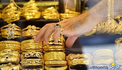 خرید طلا برای سرمایه گذاری | روزنو