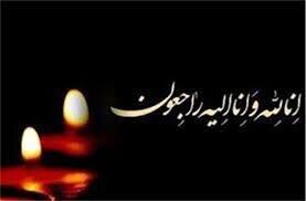 درگذشت بازیگر جوان سینما / پست جگرسوز صابر ابر برای او