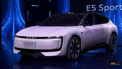 آئودی E5 Sportback با 770 اسب بخار رونمایی شد +تصاویر