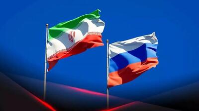 ایران به توافق رسید