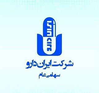 افزایش نرخ برخی از محصولات دیران