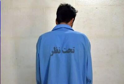 آدم ربای افغانستانی بازداشت شد