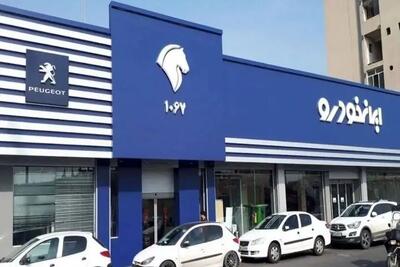 مقایسه جنجالی بین ۲ خودرو محبوب ایران خودرو