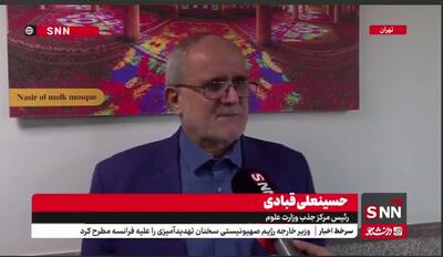 کاهش مدت زمان روند جذب هیات علمی دانشگاه‌ها به ۵ ماه/ نتایج جذب ۱۴۰۳ مرداد اعلام می‌شود + فیلم