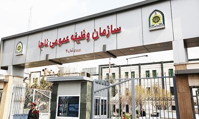 معلمان متقاضی کارت پایان خدمت تا پایان اردیبهشت فرصت تکمیل مدارک دارند