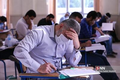 چهل و چهارمین دوره آزمون‌های ارتقاء دستیاری پزشکی تیرماه برگزار می‌شود