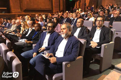 افتتاح آکادمی علوم سینمایی اوراسیا با حضور رئیس سازمان سینمایی - سوره سینما