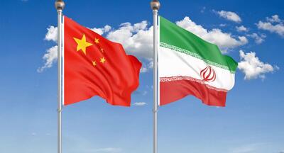 استراتژی دیپلماسی چندجانبه ایران با سفر عراقچی به چین
