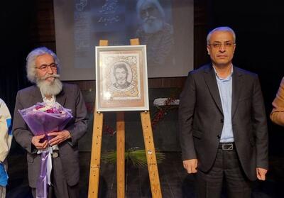 تقدیر از 60 سال فعالیت هنری استاد   ‌پورمحمد   + تصاویر - تسنیم