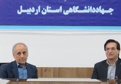 دانشگاه فرهنگیان اردبیل 2 هزار دانشجو دارد - تسنیم