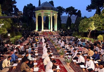 ثبت‌نام در دوره‌های ارتقاء حافظان و قاریان سال 1404 آغاز شد - تسنیم
