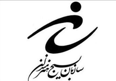 البرز باید خانه امن هنرمندان باشد نه خوابگاه! - تسنیم