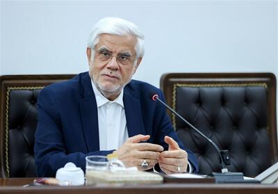 عارف: بازار منطقه به پیشرفت‌های فناورانه ایران نیاز دارد - تسنیم