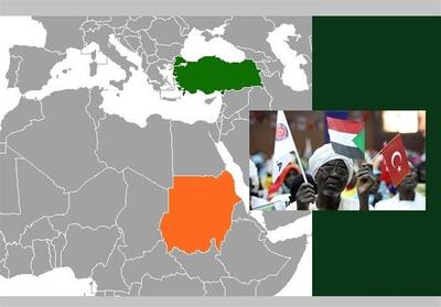 ترکیه به دنبال نقش آفرینی در آینده سودان - تسنیم