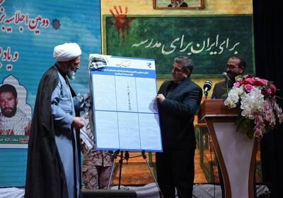شهدای فرهنگی، الهام‌بخش جامعه هستند - تسنیم