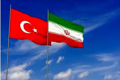 منطقه آزاد ایران و ترکیه تشکیل می‌شود؟/ منطقه‌ای به نام ایران؛ به کام ترک‌ها!