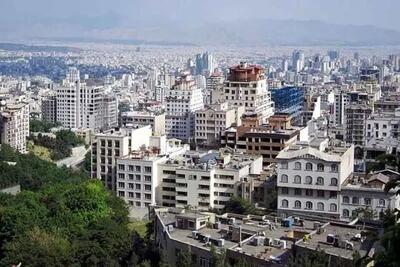 آیین‌نامه ایجاد صندوق‌های سرمایه‌گذاری املاک و مستغلات ابلاغ شد