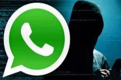 شگرد جدید هکرها با استفاده از تصویر آلوده در واتساپ / 6 روش برای ارتقا امنیت حساب واتساپ شخصی‌تان!