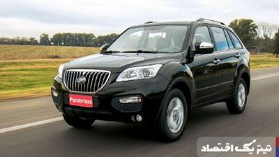 قیمت شاسی بلند کارکرده ارزان + جدول اردیبهشت ۱۴۰۴