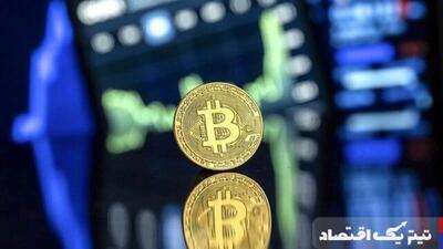 آخرین وضعیت بازار رمزارزها در جهان