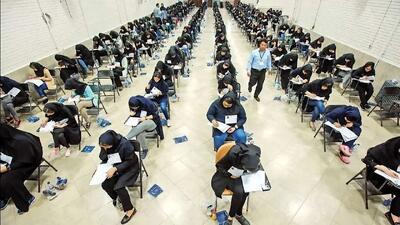 تمدید مهلت انتخاب رشته آزمون دکتری نیمه‌متمرکز  ۱۴۰۴