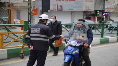 هشدار جدی پلیس به موتورسواران تهرانی/ مدیریت هوشمند ترافیک در دستور کار پلیس