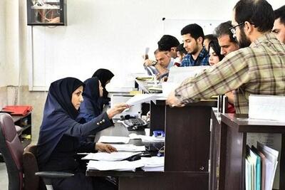 جزئیات پاداش و فوق‌العاده مأموریت کارکنان دولت در سال ۱۴۰۴
