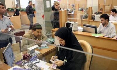 تاریخ دقیق تغییر ساعت کار ادارات در بهار ۱۴۰۴ - آینه فردا