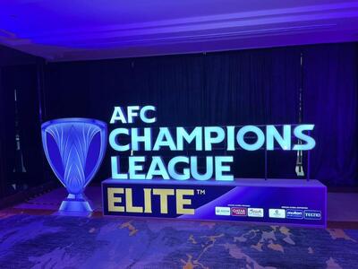 تصمیم عجیب AFC؛ قرعه‌کشی برای نشست خبری