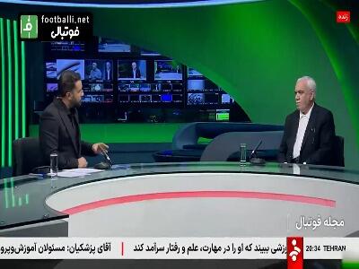 علی فتح‌الله زاده: امروز اگر استقلال و پرسپولیس نتیجه نگیرد باید یقه چه کسی را گرفت؟