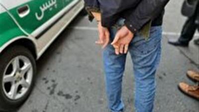 دستگیری سارق کارتخوان‌های فروشگاهی در زنجان