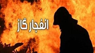 انفجار گاز خانگی در روستای کسنزان دیواندره چهار مصدوم به جا گذاشت