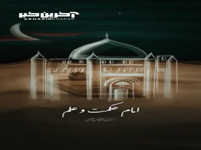 استوری/ کلام آخرش نماز، تقوا، حسین...