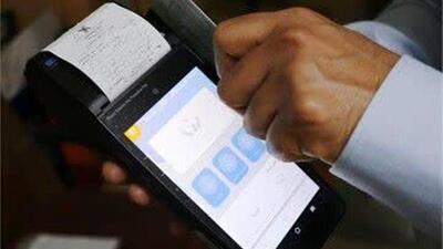 مردم بوشهر بیش از ۶ میلیارد تومان صدقه پرداخت کردند
