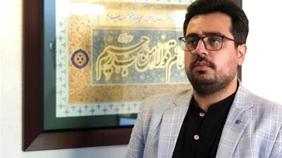 روایت کرامت در آیینه هنر