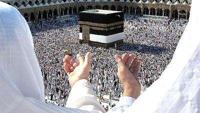 پویش  ولیمه مهربانی حجاج  در قزوین برگزار شد