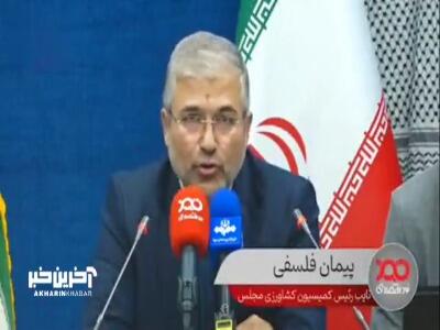 فلسفی: عربستان بزرگ‌ترین صادرکننده گندم جهان شد ولی ما به بهانه کم‌آبی گندم نمی‌کاریم