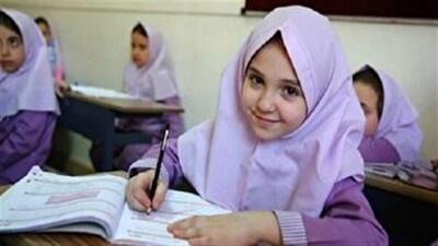 بررسی طرح نهضت توسعه عدالت در فضا‌های آموزشی چهارمحال و بختیاری