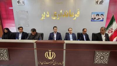 توسعه شبکه درمانی و مدیریت آب در اولویت استان بوشهر